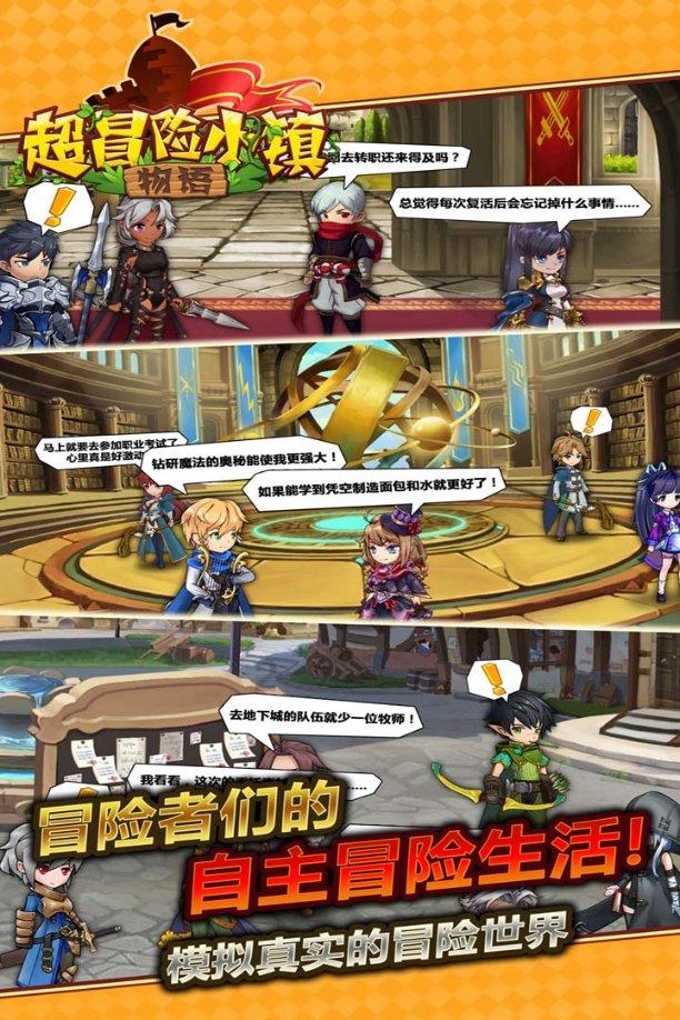 致出租车驾驶员一封信