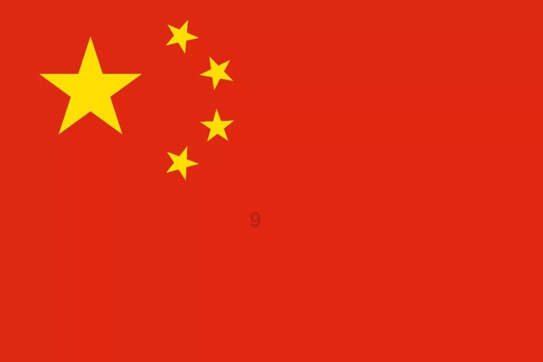 小场所、大隐患！这份“九小场所”安全提示请查收